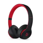 Red & Black Headphone (Digital)